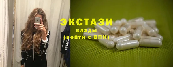 мдпв Вязники